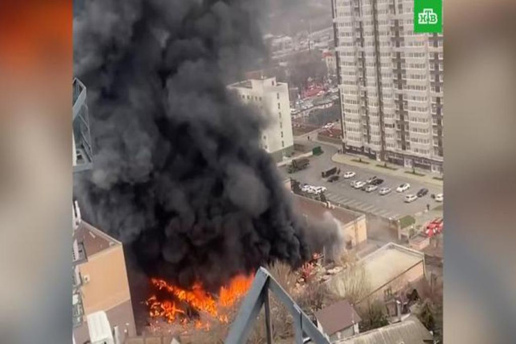 Rusiyada FTX-nin binası partladı -  ÖLƏN VAR 