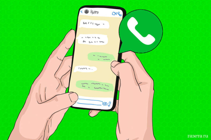 “WhatsApp”dan yeni funksiya – Qruplar üçün səsli mesaj 