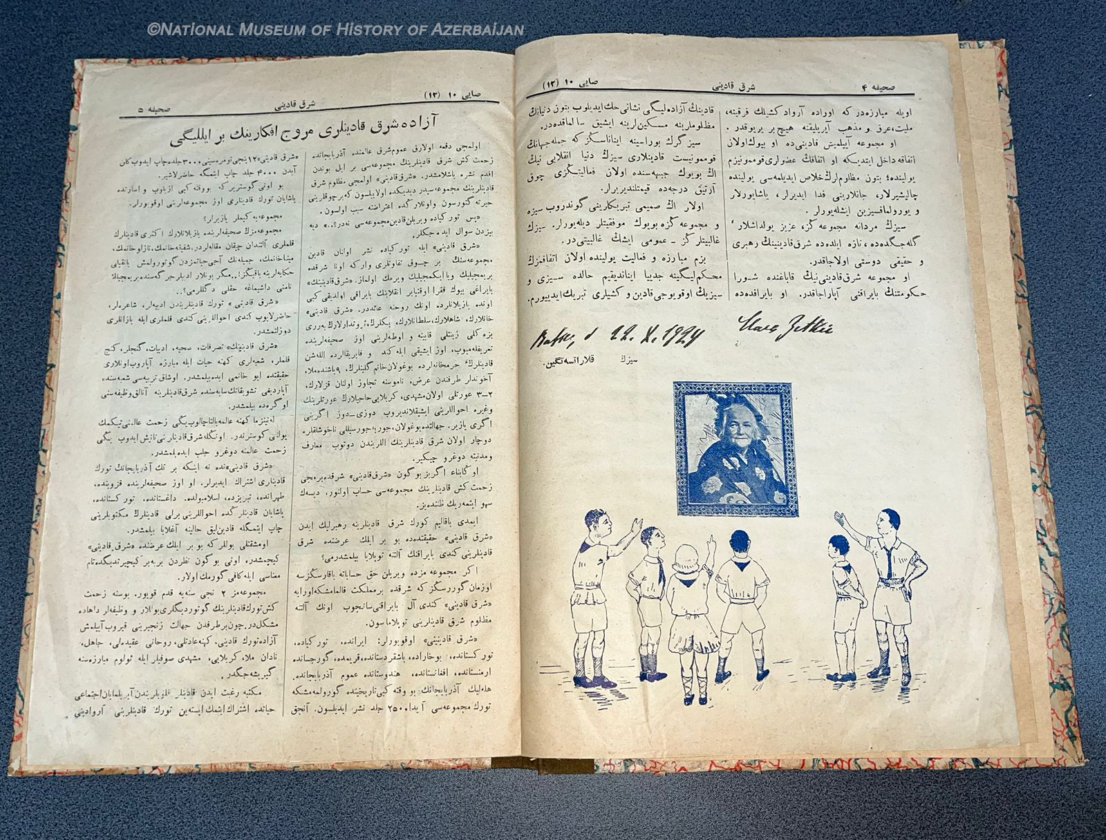 “Şərq qadını” jurnalının 100 il əvvəl  nəşr olunan   ilk nömrəsi
