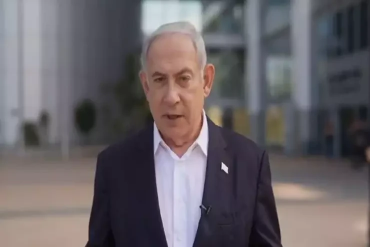 Benyamin Netanyahu