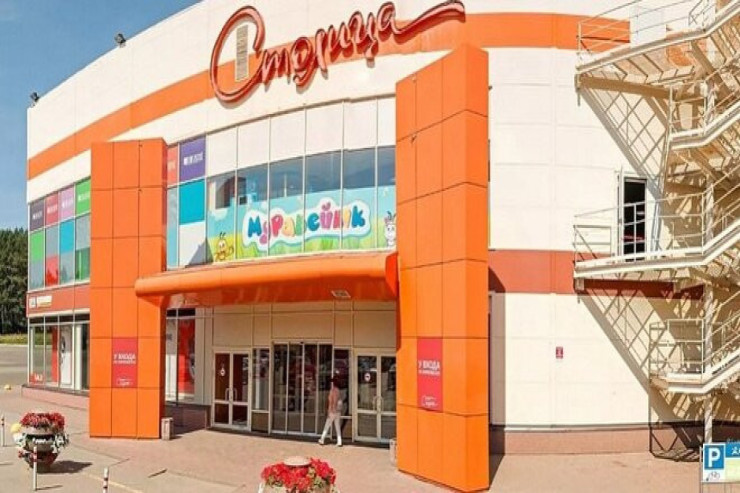 Ticarət mərkəzləri PUA istehsalı zavoduna çevrilir