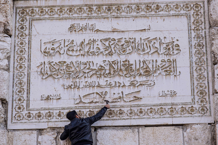 Hafiz Əsədin adını qədim Əməvi məscidindən belə sökdülər - FOTO  - VİDEO 