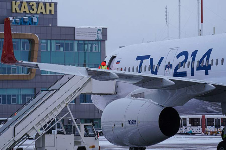 Kazan aeroportunda mülki uçuşlar dayandırıldı 