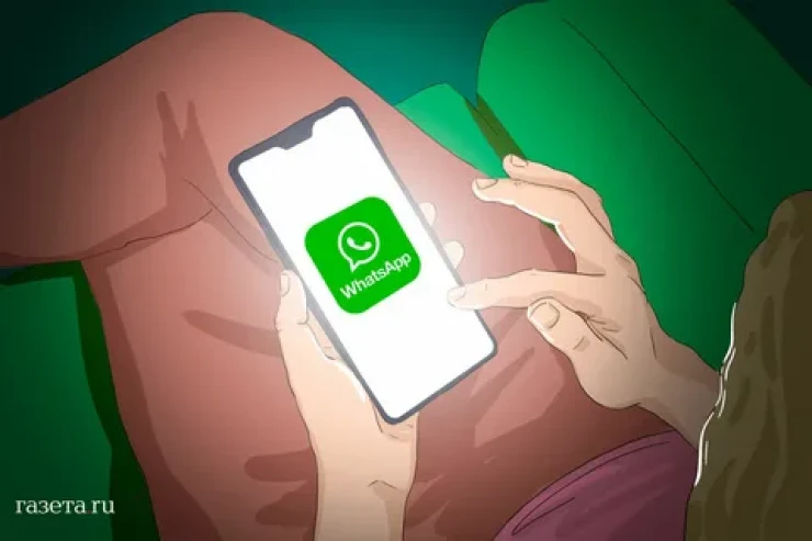 “WhatsApp”da yeni qaydalarla razılaşmayanların   hesabları   bloklanacaq –  Bu tarixdən  