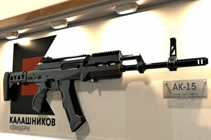 "Kalaşnikov" yeni pulemyot  təqdim etdi