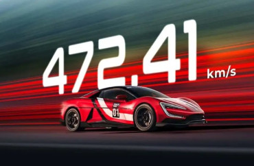 BYD 472 km/saat sürətlə sürət rekordunu  qırdı