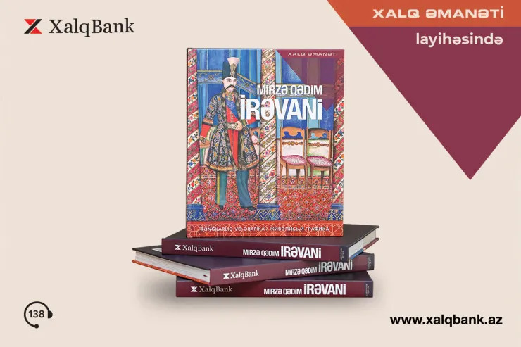 Mirzə Qədim İrəvani “Xalq Əmanəti” layihəsinin 26-cı nəşrində
