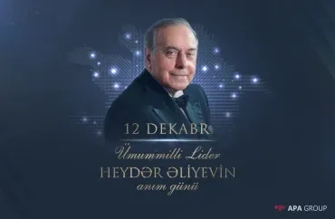 Heydər Əliyevin anım...