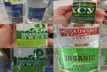 Azərbaycanda 7000-dən çox araq  saxta çıxdı - FOTO 