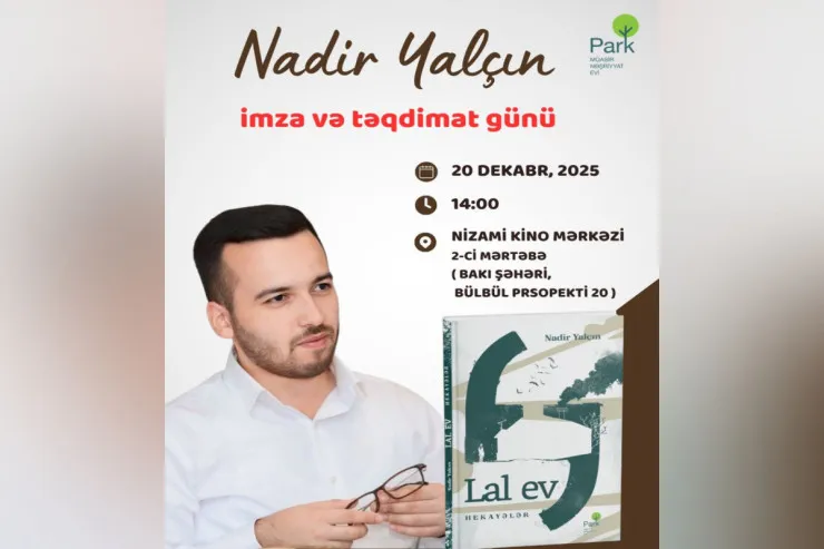 Nadir Yalçının  hekayələr kitabının təqdimatı olacaq