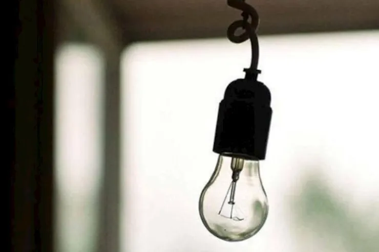 Bu rayon işıqsız qalacaq 