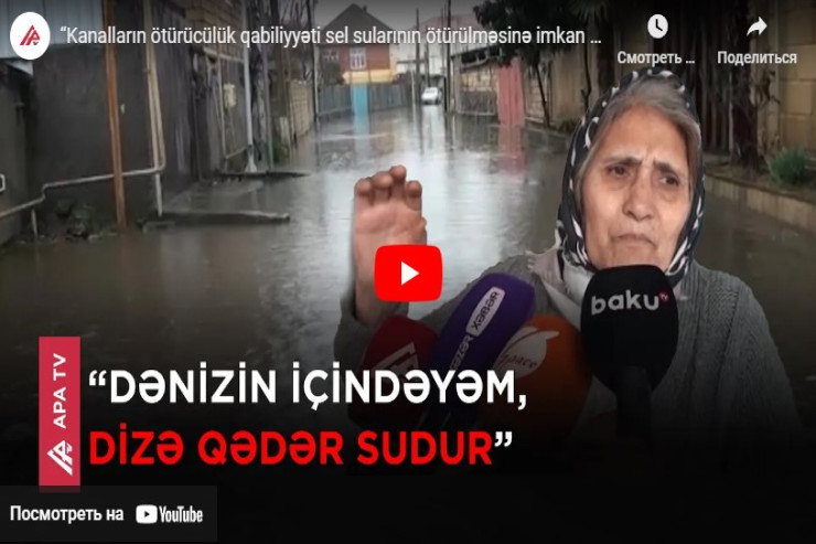 Lənkəranda problem:  "Küçəyə çıxa, işə gedə bilmirik"-VİDEO 