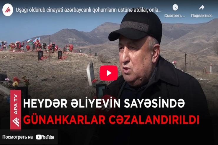 Uşağı öldürüb cinayəti azərbaycanlı qohumların  üstünə atdılar -VİDEO 