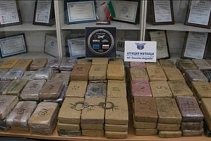 Türkiyəyə 206 kq kokain keçirilməsi cəhdi-Diplomat saxlanıldı 