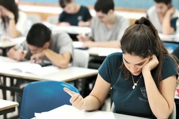 İyunun 1-də keçirilən qəbul imtahanının NƏTİCƏLƏRİ