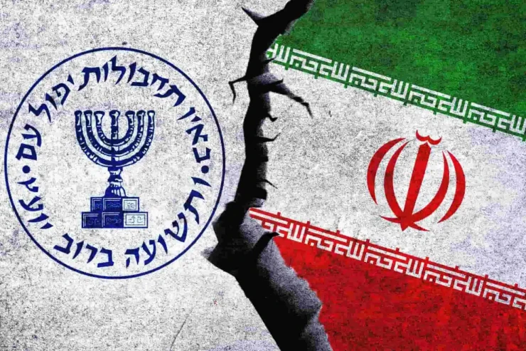 Özünüzü qoruyun: MOSSAD-dan iranlılara MESAJ