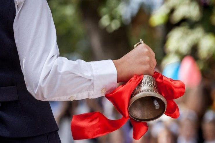 "Son zəng" üçün pul yığıldığı deyilən məktəblə bağlı araşdırma BAŞLADI