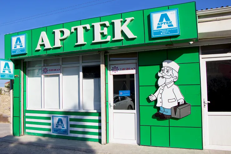 Bakıda aptekdə SOYĞUNÇULUQ:  saxlanılan var