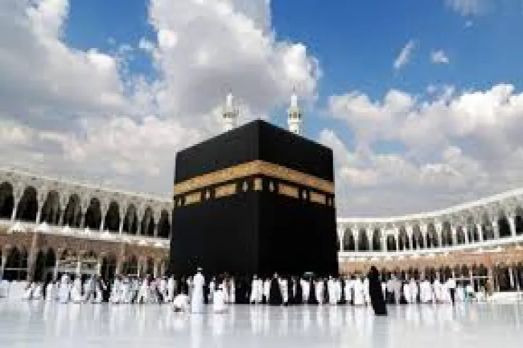 Həcc ziyarətinə getmək istəyənlərə ÇAĞIRIŞ 