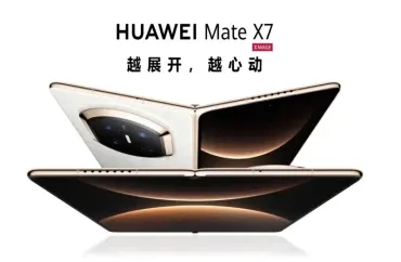 Qatlanan “Huawei Mate X7”  təqdim edildi