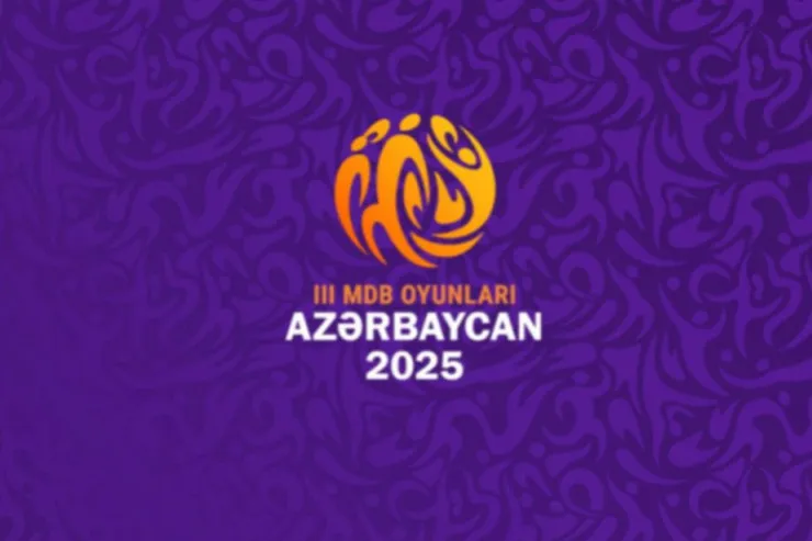 Gəncədə III MDB Oyunlarının açılış mərasimi -YENİLƏNİB -CANLI 