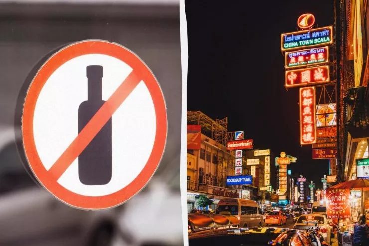 Bu ölkəyə gedən turistlərin NƏZƏRİNƏ:  sərxoşluq testindən keçiriləcəksiniz 