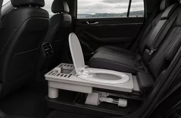 İçərisində tualet olan  avtomobil: nələr məlumdur 