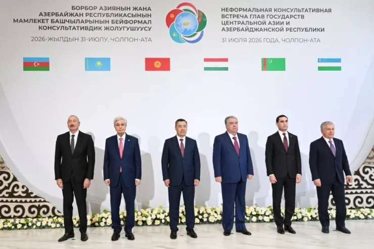 Azərbaycan və Mərkəzi Asiya ölkələrinin Dövlət Başçılarının qeyri-rəsmi görüşü keçirildi - VİDEO 
