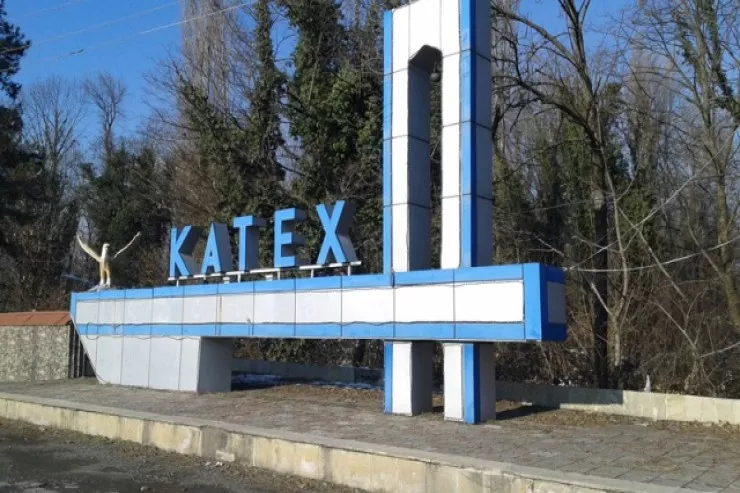 Katexdə DƏHŞƏTLİ QƏZA:  3 nəfər öldü - YENİLƏNİB 