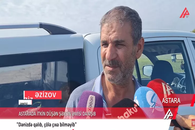 “Paltarları sahildə qalıb, özü yoxa çıxıb”  – Dənizdə itən 36 yaşlı şəxsin əmisi danışdı -VİDEO 