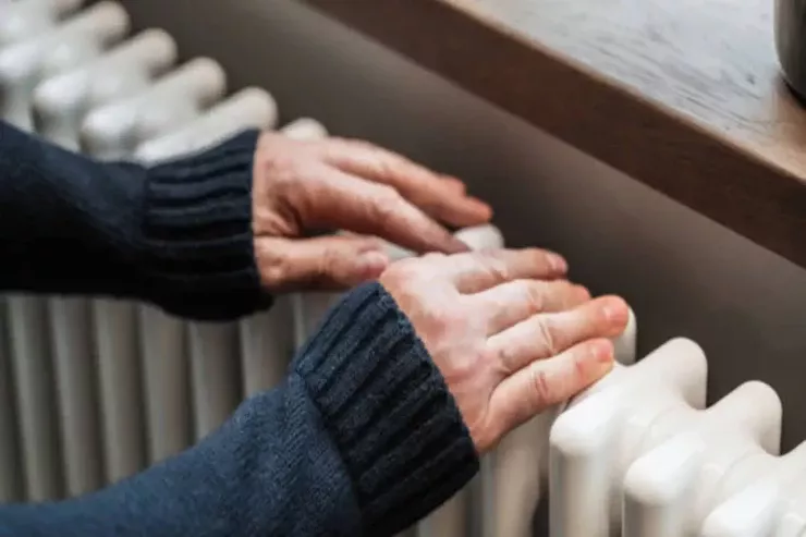 Ən aşağı istilik temperaturu  AÇIQLANDI