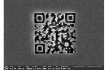 Dünyanın ən kiçik QR kodu hazırlandı - Bakteriyalardan da kiçikdir   