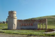 Şamaxıda 5 ballıq zəlzələ  oldu - YENİLƏNİB 