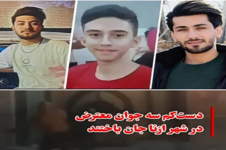 İranda qan su yerinə axır:  SEPAH yeniyetməni öldürdü