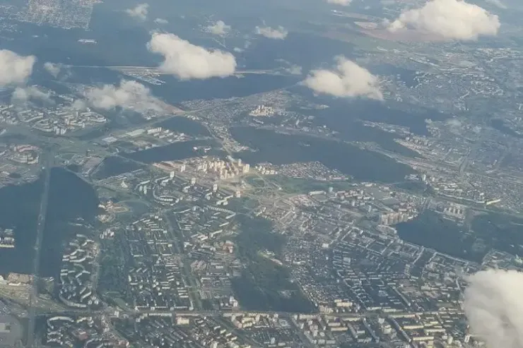 Ən hündür şəhər  hansıdır? - Heyrətləndirən faktlar