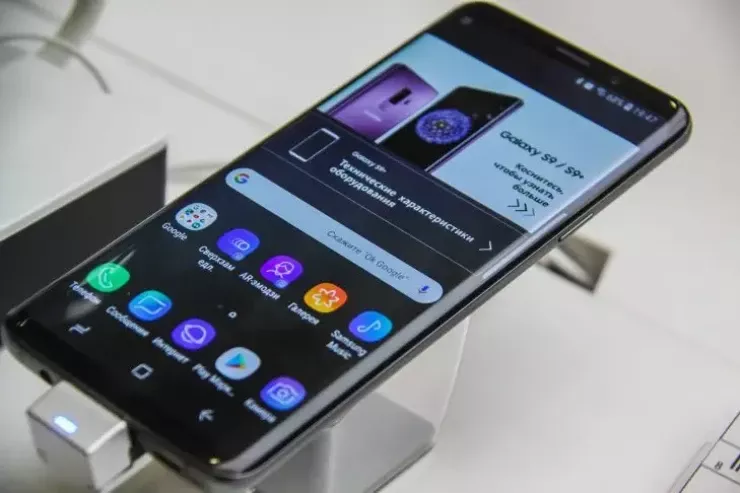 Samsung smartfonlara ağıl oxumağı öyrədəcək - indiyə qədər bilinənlər