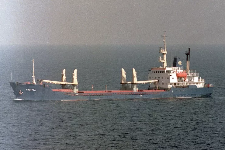 ABŞ Karib dənizində daha bir tankeri ələ keçirdi-VİDEO 