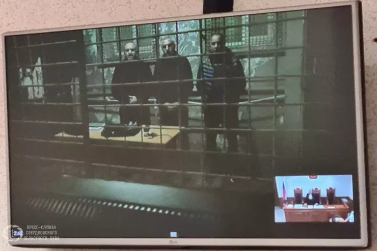 Yekaterinburqda azərbaycanlıların məhkəməsi  başlayır