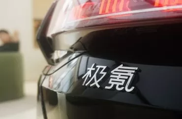 Çin maşını  sürənlərin üzləşdiyi əsas PROBLEMLƏR 