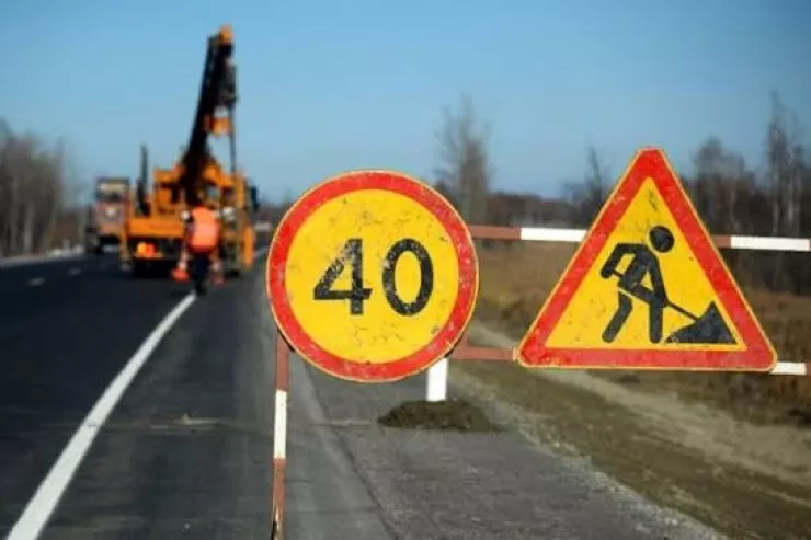 Bakıda bu yollar 3 gün bağlı olacaq 