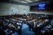 Azərbaycan “erməni soyqırımı” məsələsini Knessetin gündəliyindən çıxartdırıb