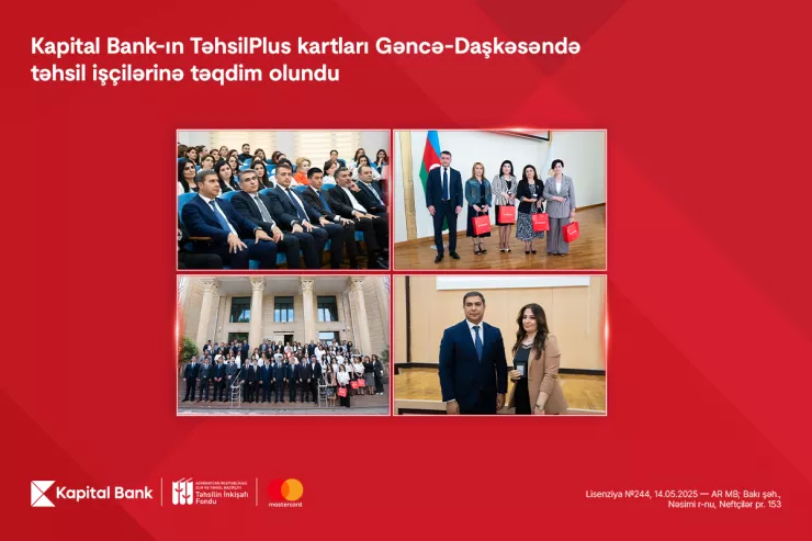 TəhsilPlus kartlarının ilk kütləvi təqdimatına Gəncə-Daşkəsən regionundan start verildi