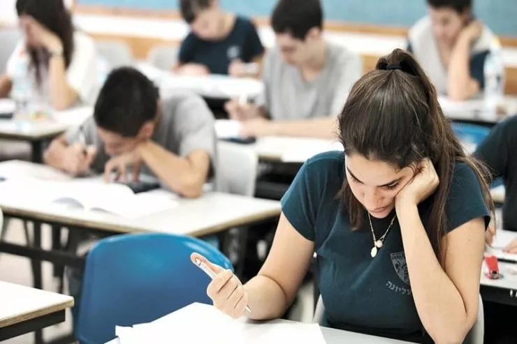 II və III qruplar üzrə qəbul imtahanının nəticələri açıqlandı - Ən yüksək balı onlar topladı 