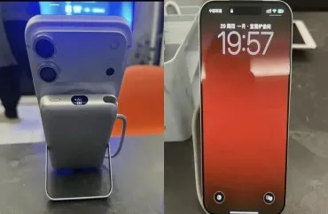 Yenidən dizayn edilmiş "iPhone 18"in  ilk FOTOLARI 