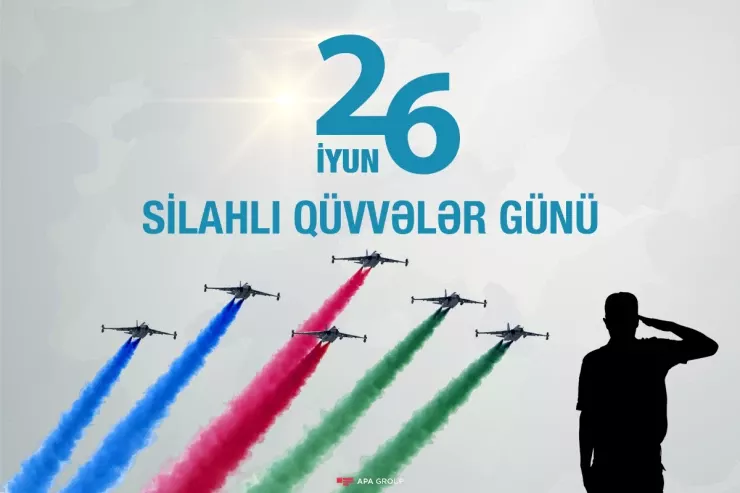 Azərbaycan Silahlı Qüvvələrinin  yaranmasından 108 il ötür