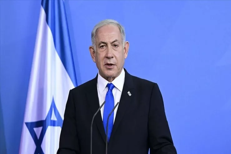 İran Netanyahunun ofisini vurdu 