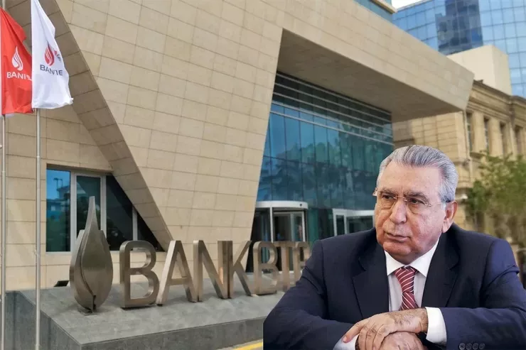 Ramiz Mehdiyevin bankı fəaliyyətini dayandırdı 