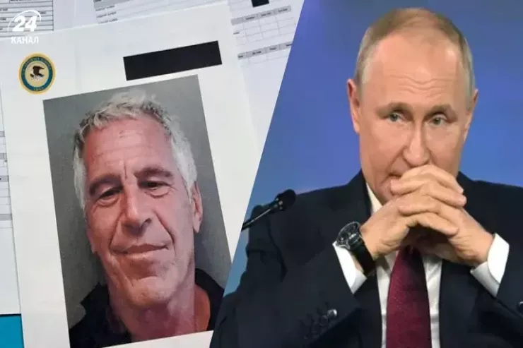 Epsteyn Putinlə nə vaxtsa görüşübmü?  “Daily Mail”in araşdırmasından YENİ FAKTLAR 