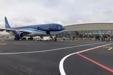 Abdullon Şadiyev Bakı aeroportunda saxlanıldı 