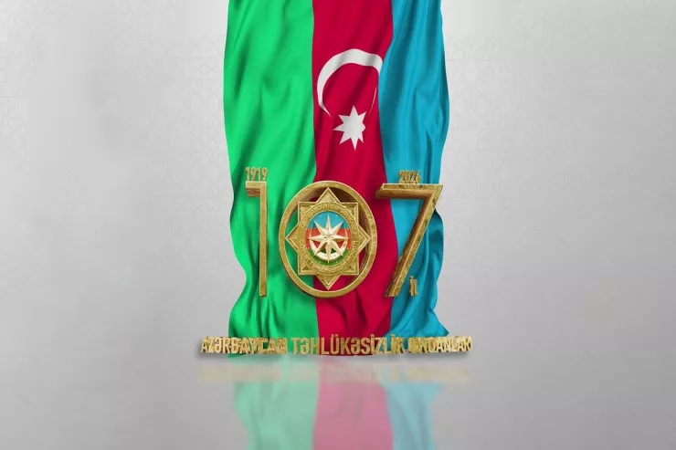 Azərbaycan təhlükəsizlik orqanlarının yaradılmasından 107 il  ötür
